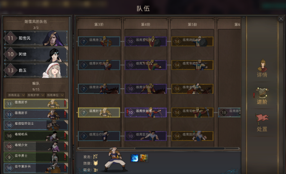 部落与弯刀值得买吗