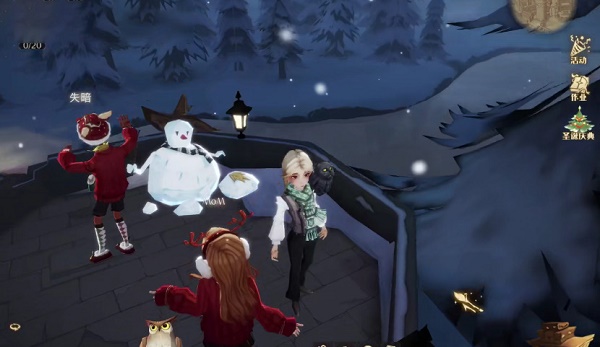 哈利波特魔法觉醒彩蛋雪人位置在哪？