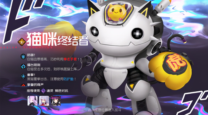 黑潮之上好玩吗
