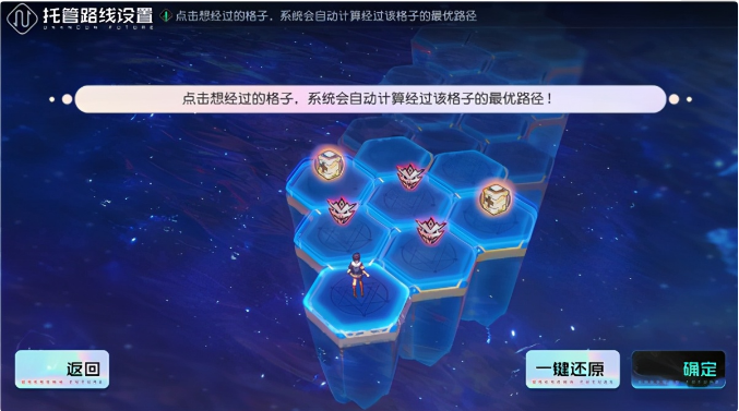 黑潮之上好玩吗