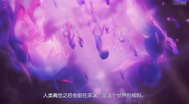 黑潮之上好玩吗