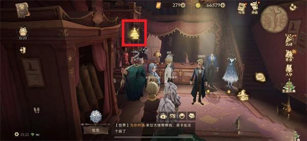 哈利波特如何和猫头鹰对话怎么获得?
