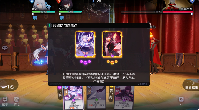 黑潮之上好玩吗