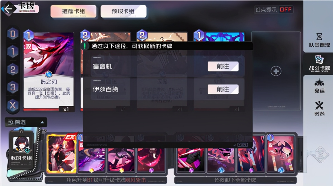 黑潮之上好玩吗