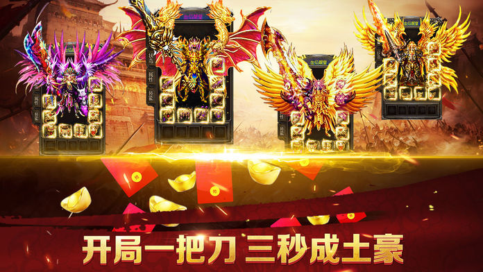 贪玩蓝月电脑可以玩吗