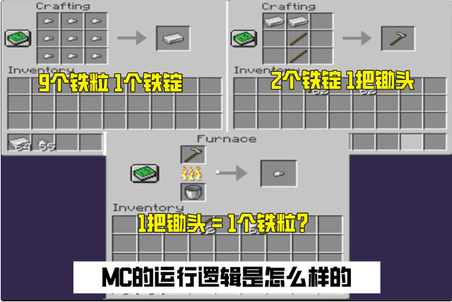 凋灵怎么打