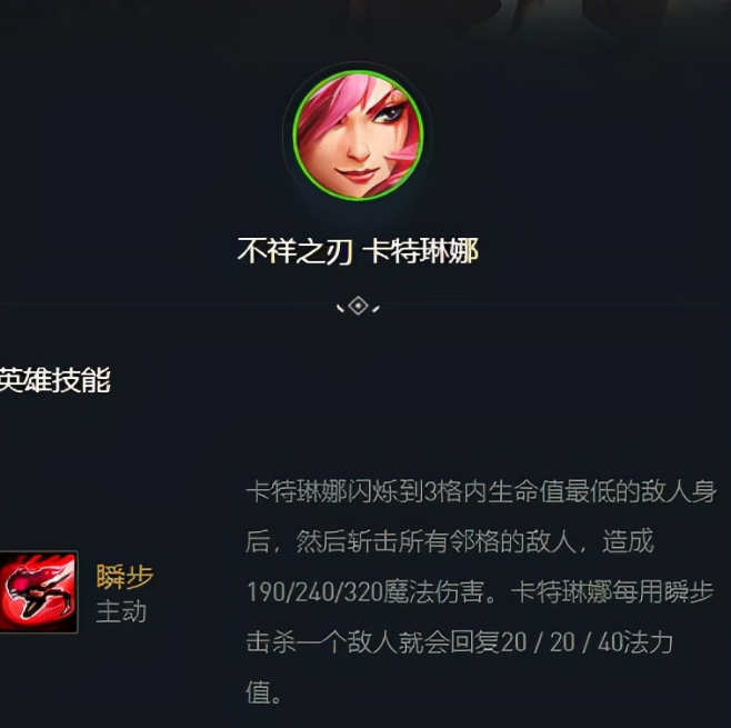 掠夺者考瓦尔任务线