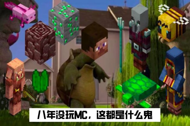 凋灵怎么打