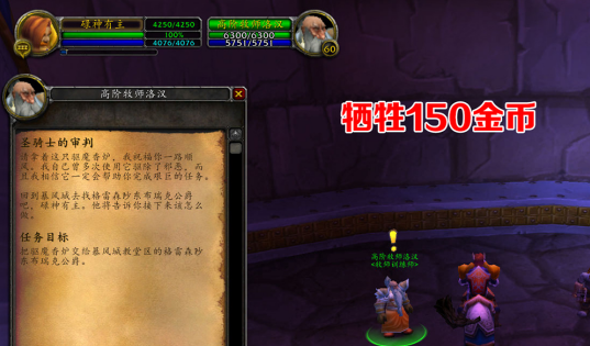 原始黑钻石