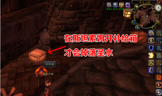 原始黑钻石