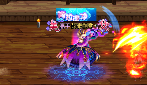 dnf元素加点