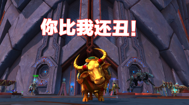 魔兽世界牧师名字