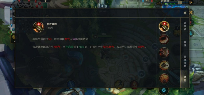 玛莫提乌斯之噬属性