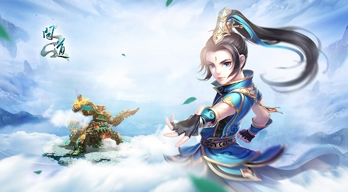 问道引灵幡怎么开启