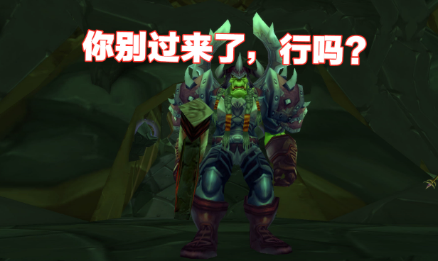 魔兽世界牧师名字