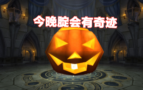 魔兽世界牧师名字