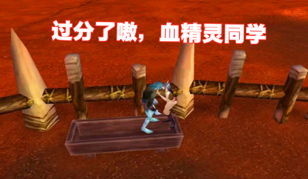 魔兽世界牧师名字
