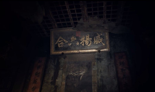 从《纸嫁衣》到《烟火》，国产“恐怖游戏”正当其时