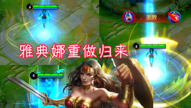 王者荣耀新赛季将至会有哪些改变呢