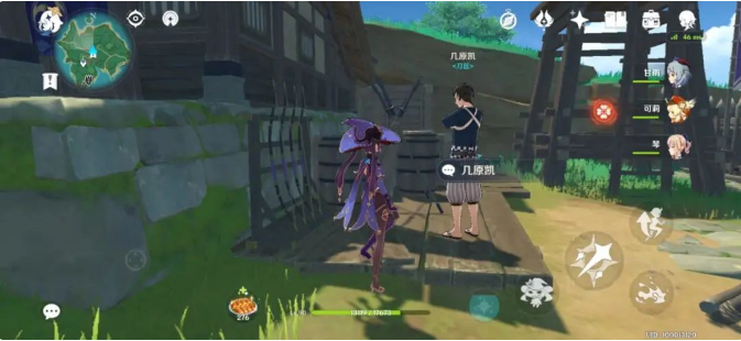 原神稻妻人·风土情任务