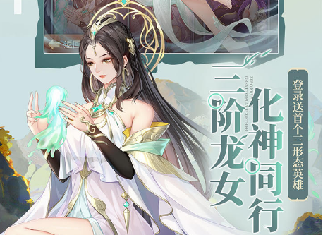闪烁之光电脑上能不能玩