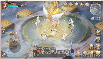 自由幻想电脑版怎么下载
