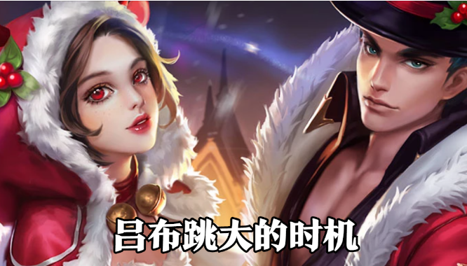 王者荣耀：吕布登场率稳居第一，如何玩好这个英雄