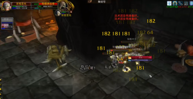 魔兽世界强效不灭精华：一小时赚200金的几个地方
