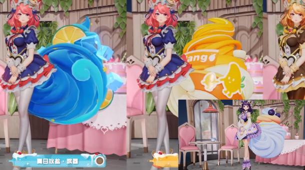王者女仆咖啡新增三款星元，限时礼包兑换蓝莓慕斯