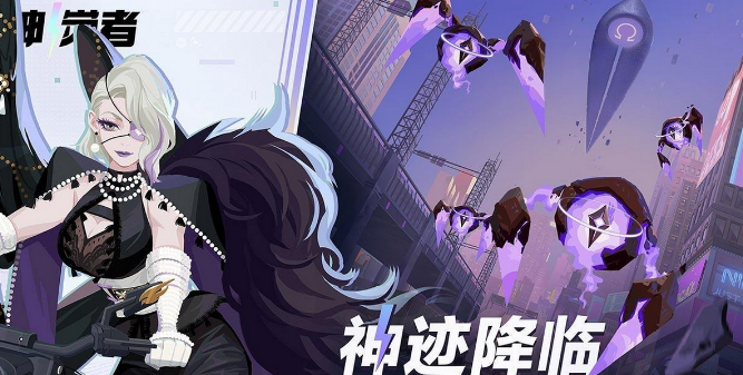 “老婆”变“老公”？《神觉者》角色人设大变引争议