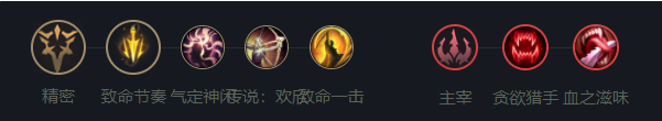 英雄联盟下路对线技巧