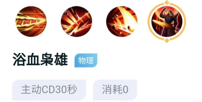 典韦打得过凯吗