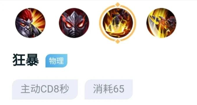 典韦打得过凯吗
