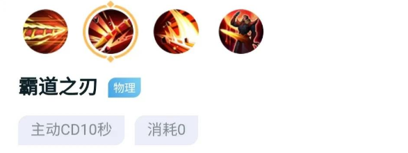 典韦打得过凯吗