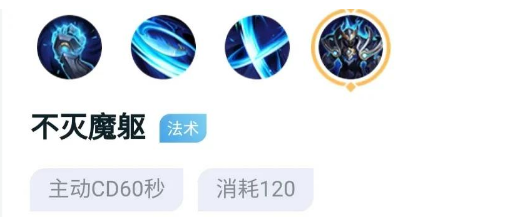 典韦打得过凯吗