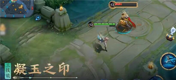 王者荣耀新英雄暃技能是什么