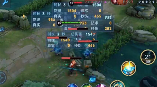 王者荣耀S26赛季新英雄暃怎么玩