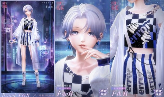 次世代3D手游《闪耀暖暖》1月6日迎来更新