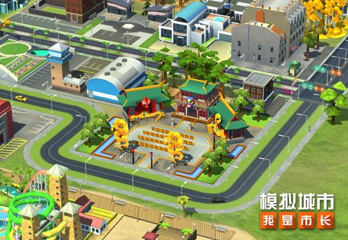 《模拟城市：我是市长》国粹芳华主题建筑赏析