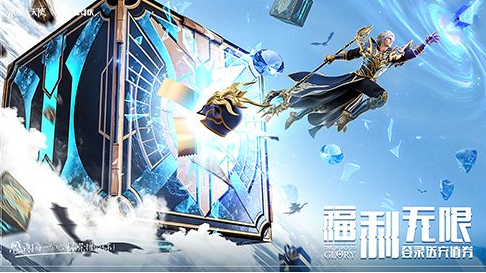 呆妹化身玩家代表探班《荣耀大天使》一周年庆典