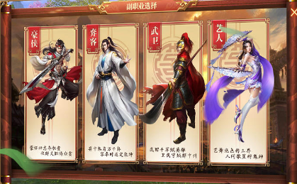 传奇世界3d电脑能玩吗