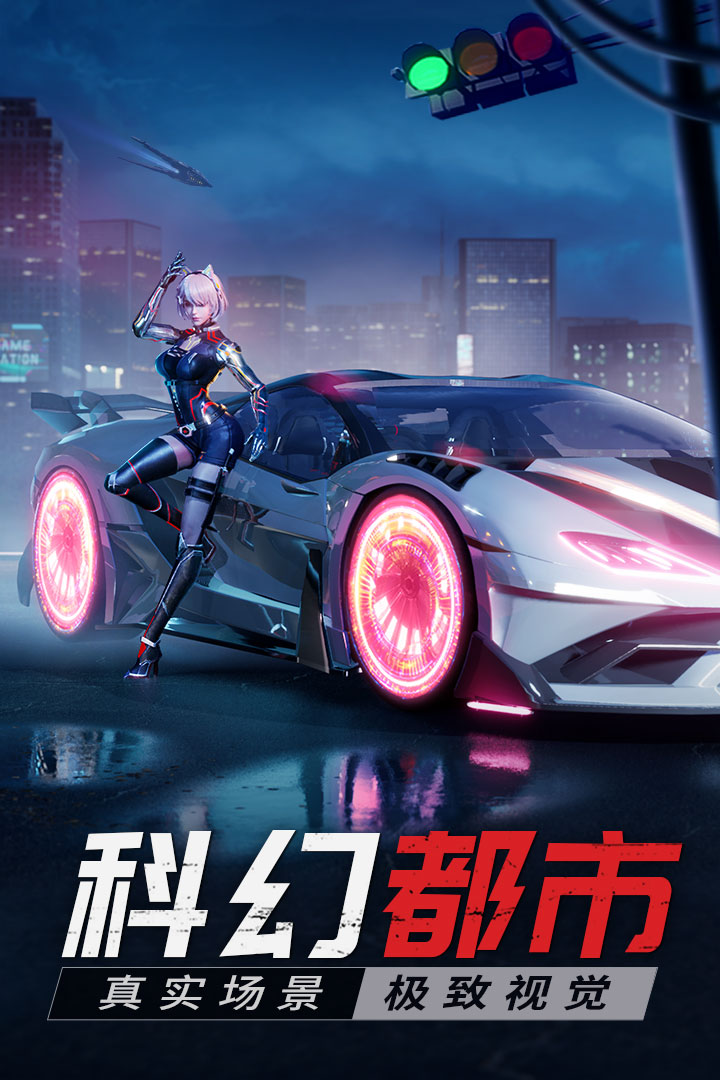 源战役电脑版