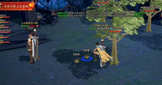 风险与机遇并存端游《千古风流》三测版本解读