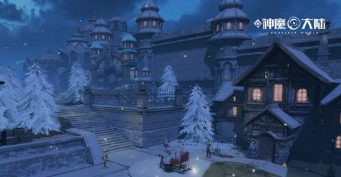 冬雪缱绻《新神魔大陆》人族主城雷辛格披银装