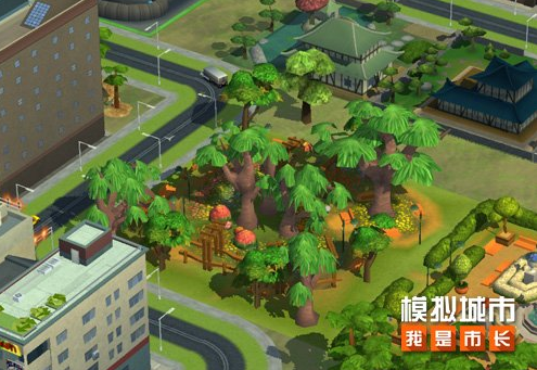 绿意盎然！《模拟城市：我是市长》花园建筑一览