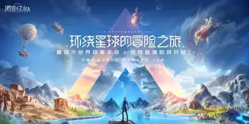 《原神》压力下，2022年有望上线的高品质二次元新游抢先看