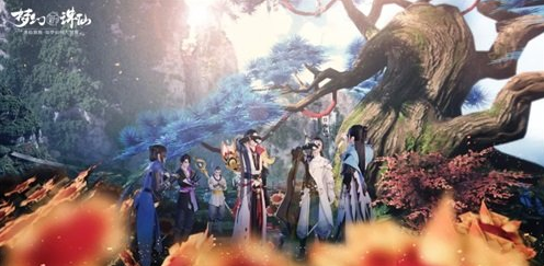 《梦幻新诛仙》本周更新天书星辰灵气获取途径增加