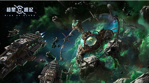 普罗斯特银河系在星际时代高速发展 人类文明实现高度科技化