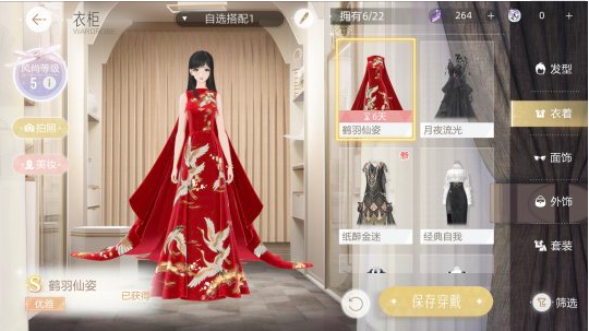 《绝对演绎》高伊同请假“玩消失”？给女明星准备高定礼服