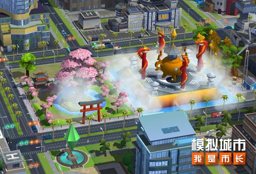 山海同贺《模拟城市：我是市长》新版本开启